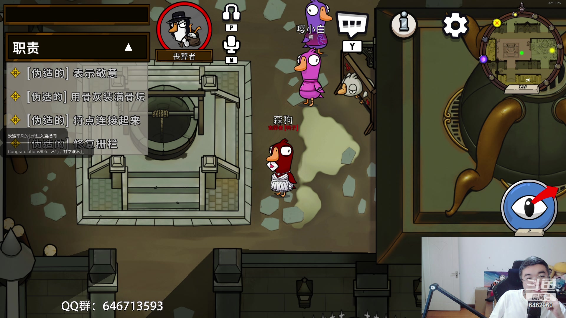 【2023-05-05 20点场】姜姜姜乐涵：道心碎了！！！