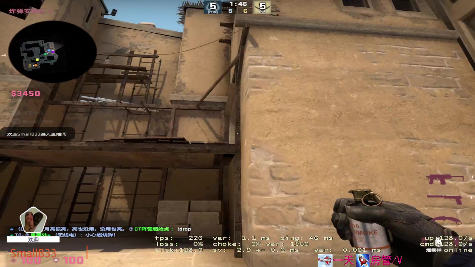 【2023-05-05 02点场】方方不是很方：૮꒰˶ฅ́˘ฅ̀˶꒱ა