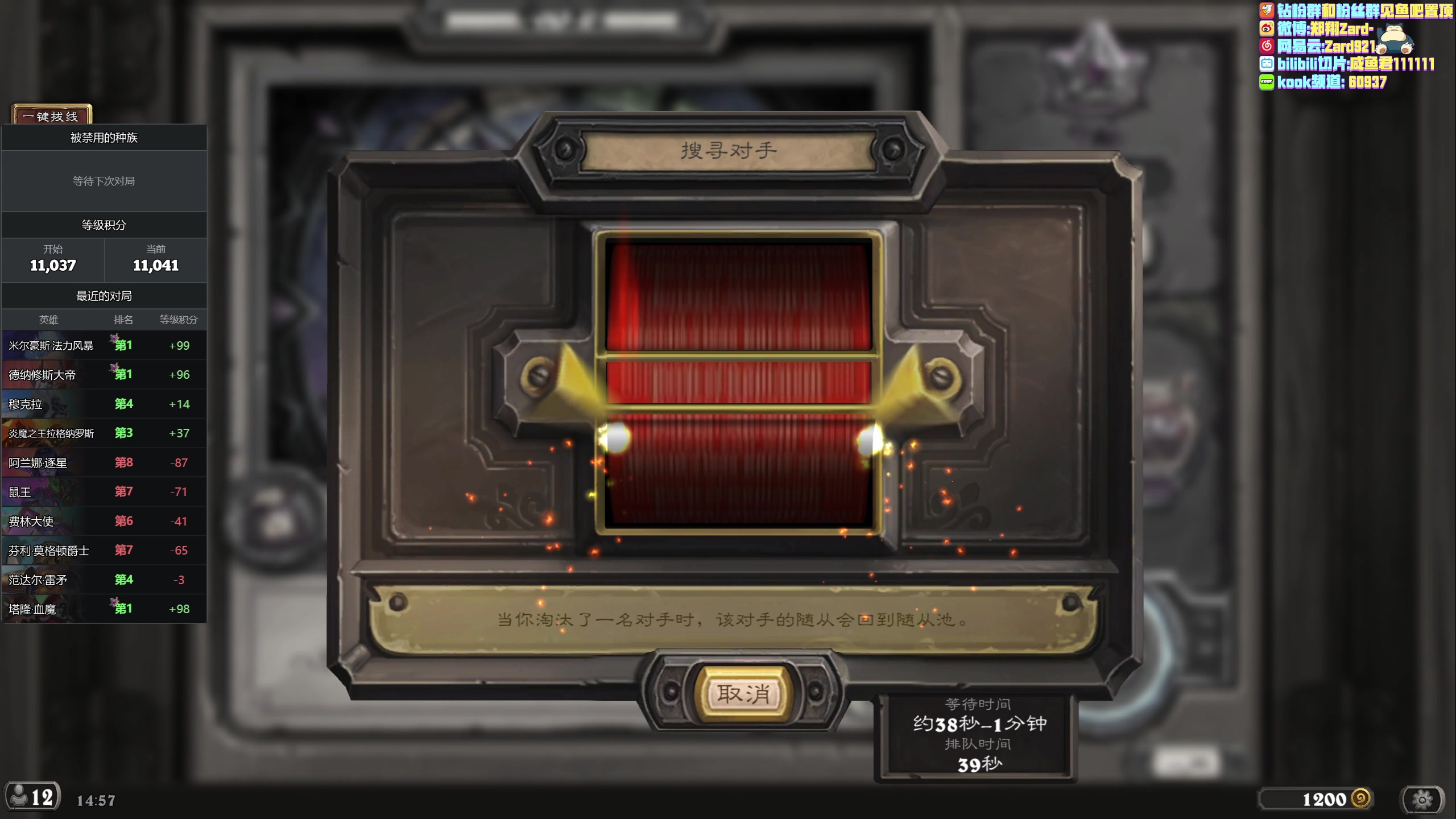 【2023-05-05 14点场】zard1991：zard1991 chill dude