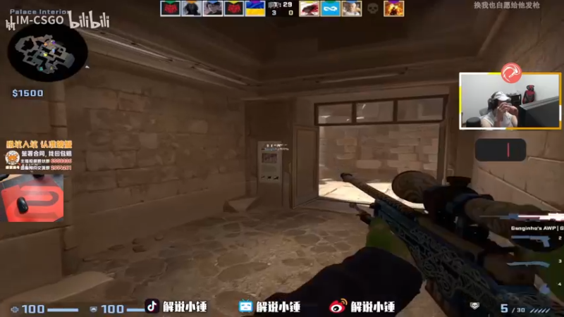 【2023-05-05 00点场】CSGO解说伟伟：我来看看今天几个仇人