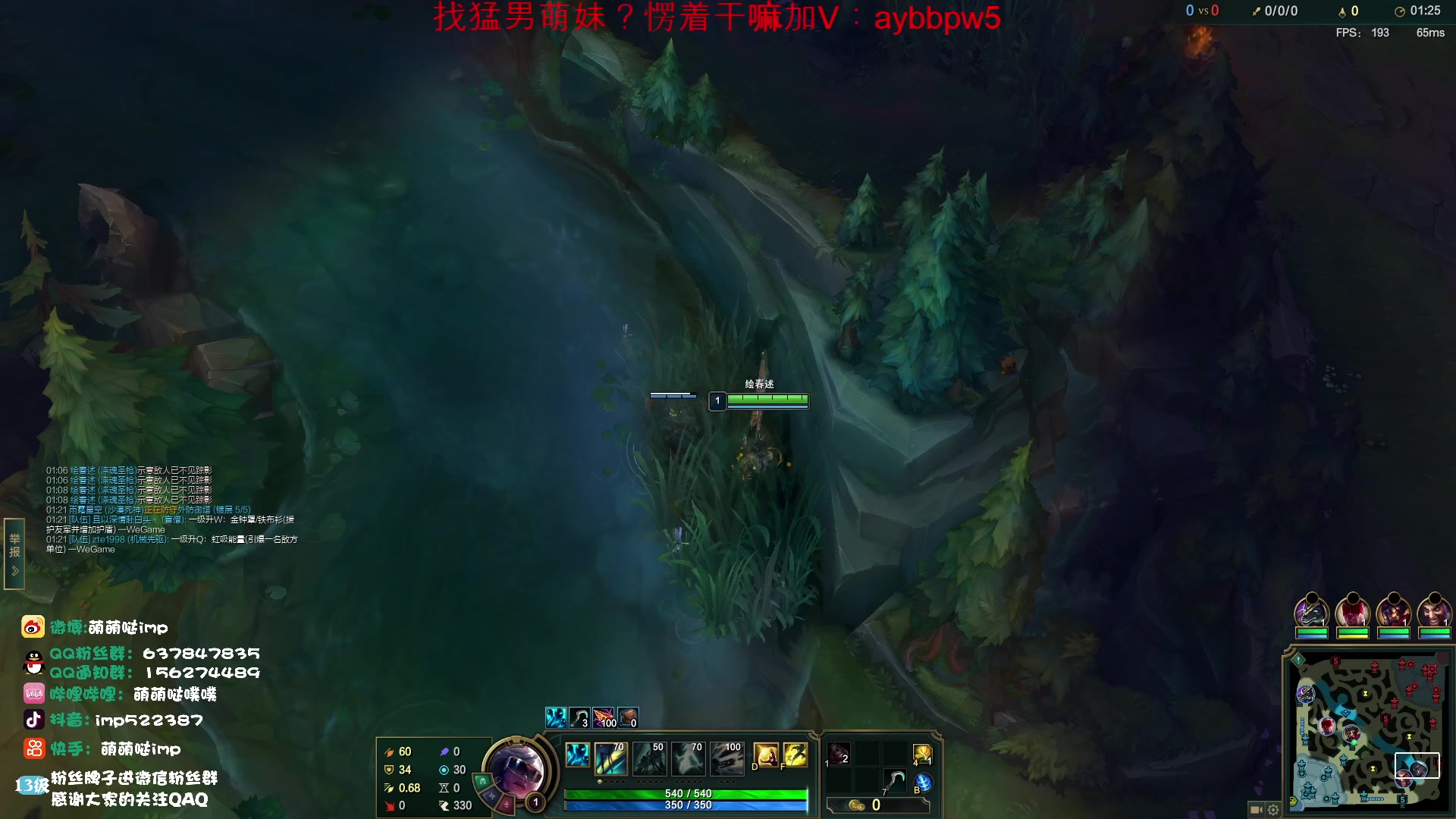 【2023-05-05 08点场】impOUO：黄金双倍卡捏 塞纳king