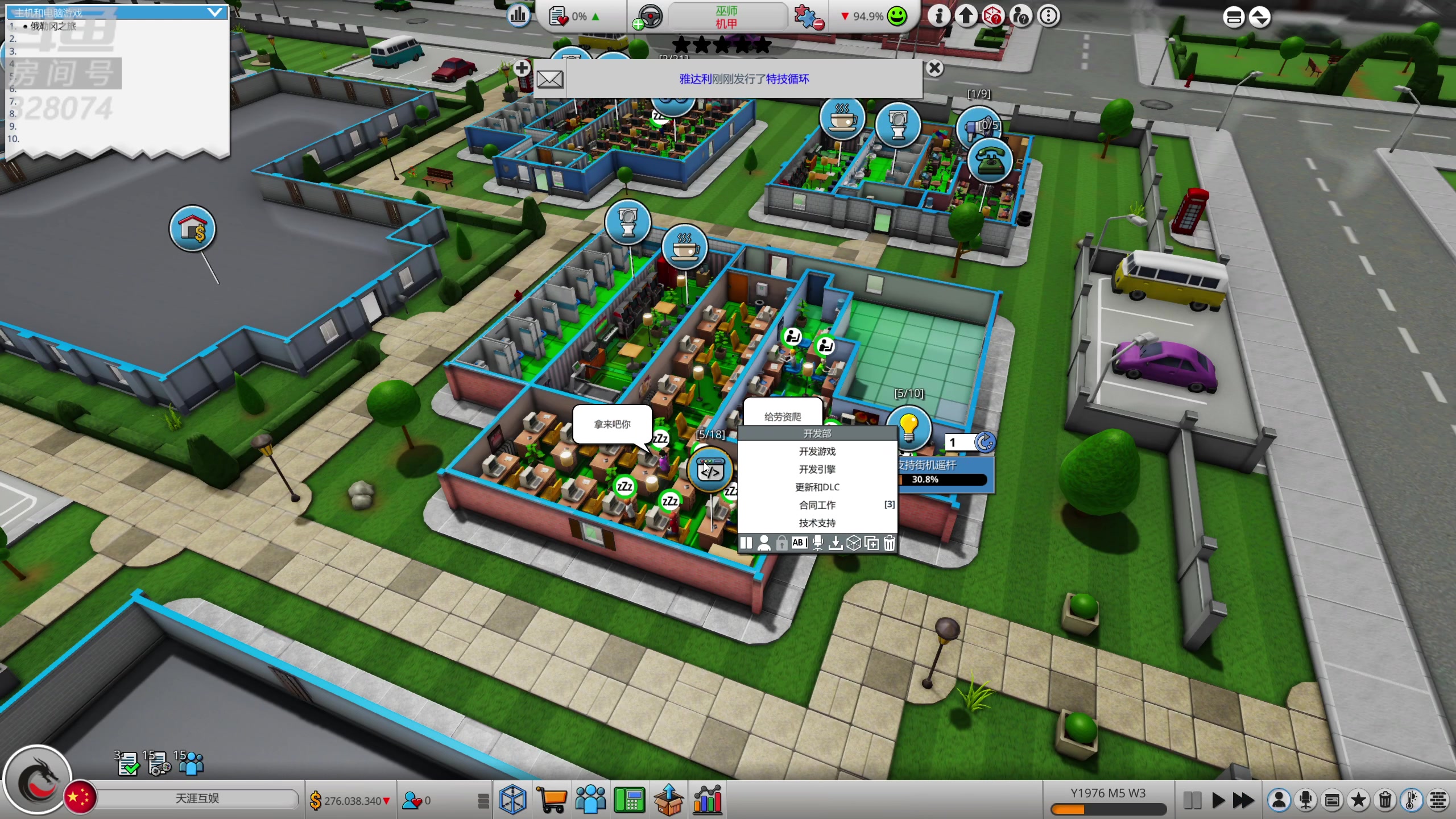 【2023-05-04 23点场】天涯凝望：战舰世界.秒杀的魅力!