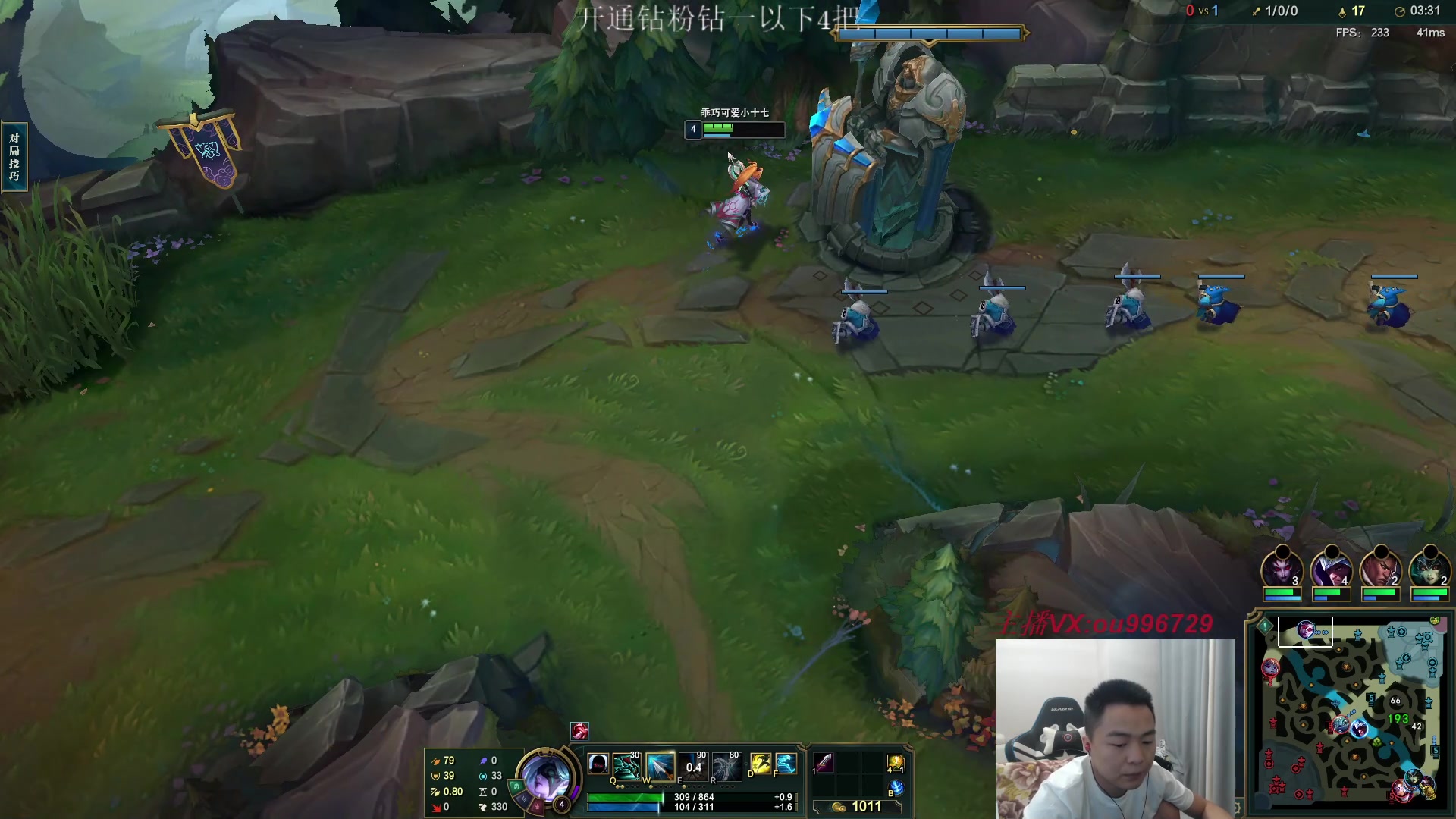 【2023-05-04 22点场】暗夜猎手光头强：第一vn：小代克星！