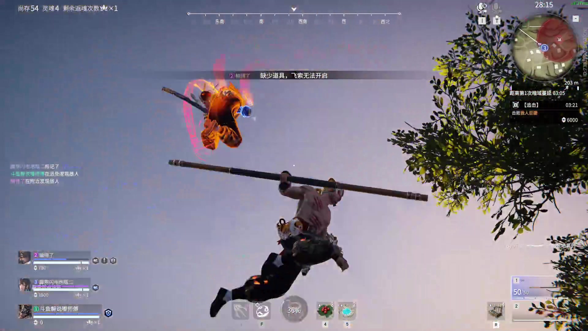 【2023-05-05 00点场】解说嘟师傅：永劫圈最没有脑子的局