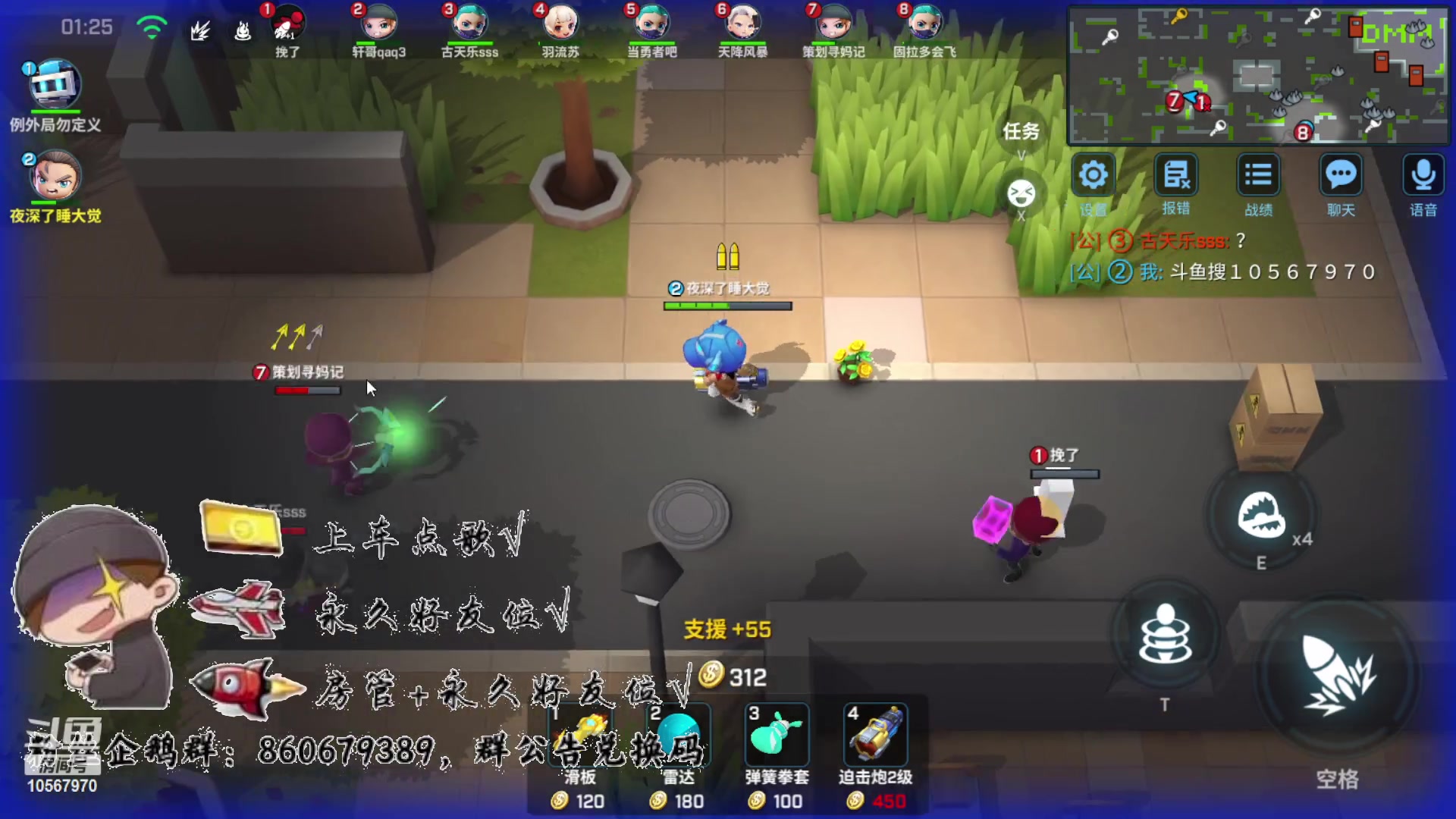 【2023-5-4 19点场】九月不会枪:随便打打哦 10567970