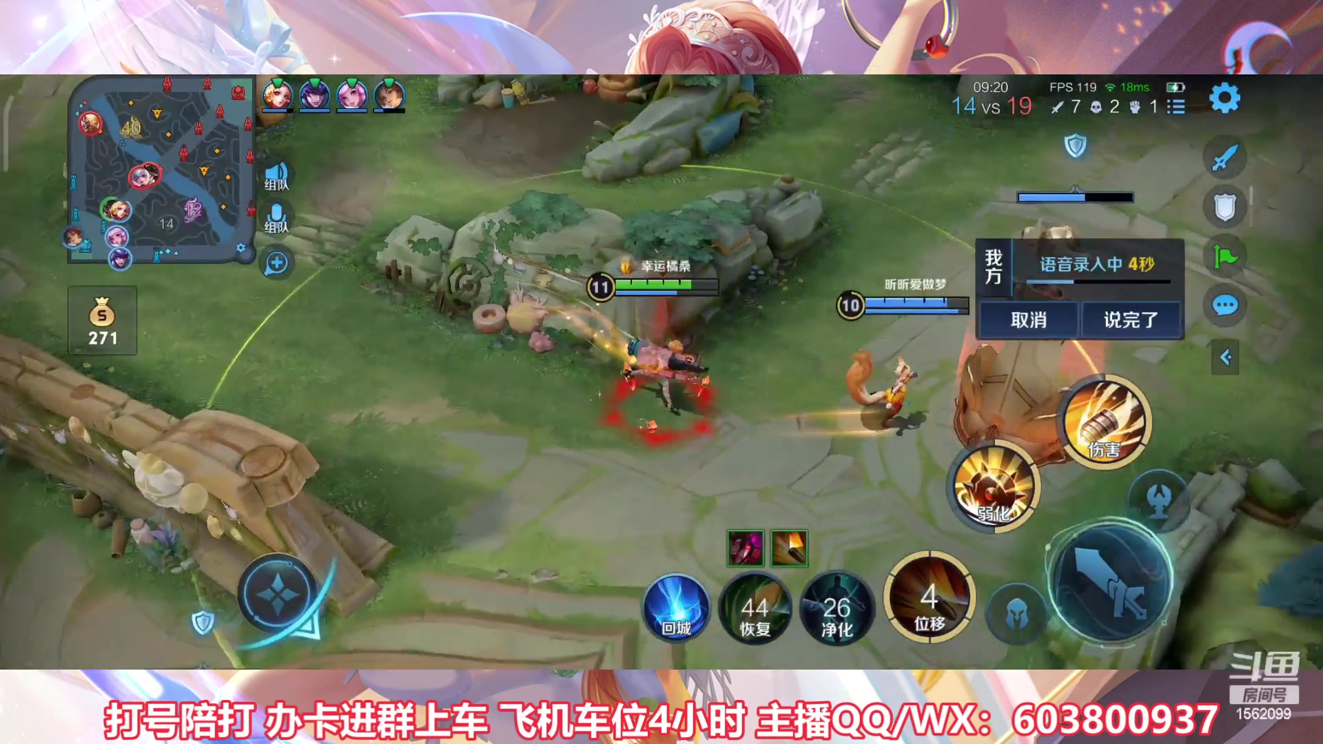 【2023-05-04 19点场】梦魇Ali：顶尖射手打标带粉