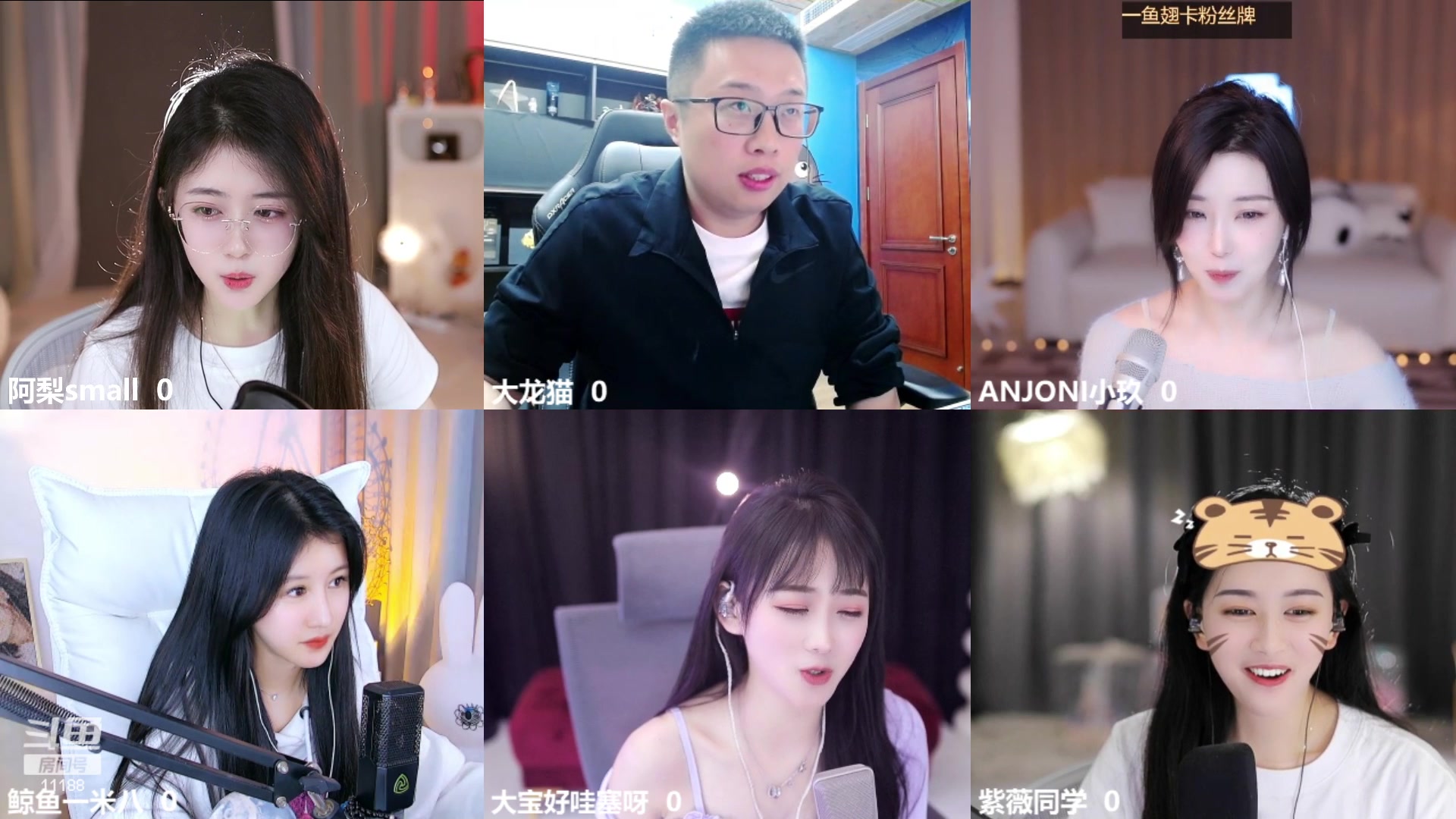 【2023-05-04 23点场】阿梨small：一元卡粉丝牌哦！