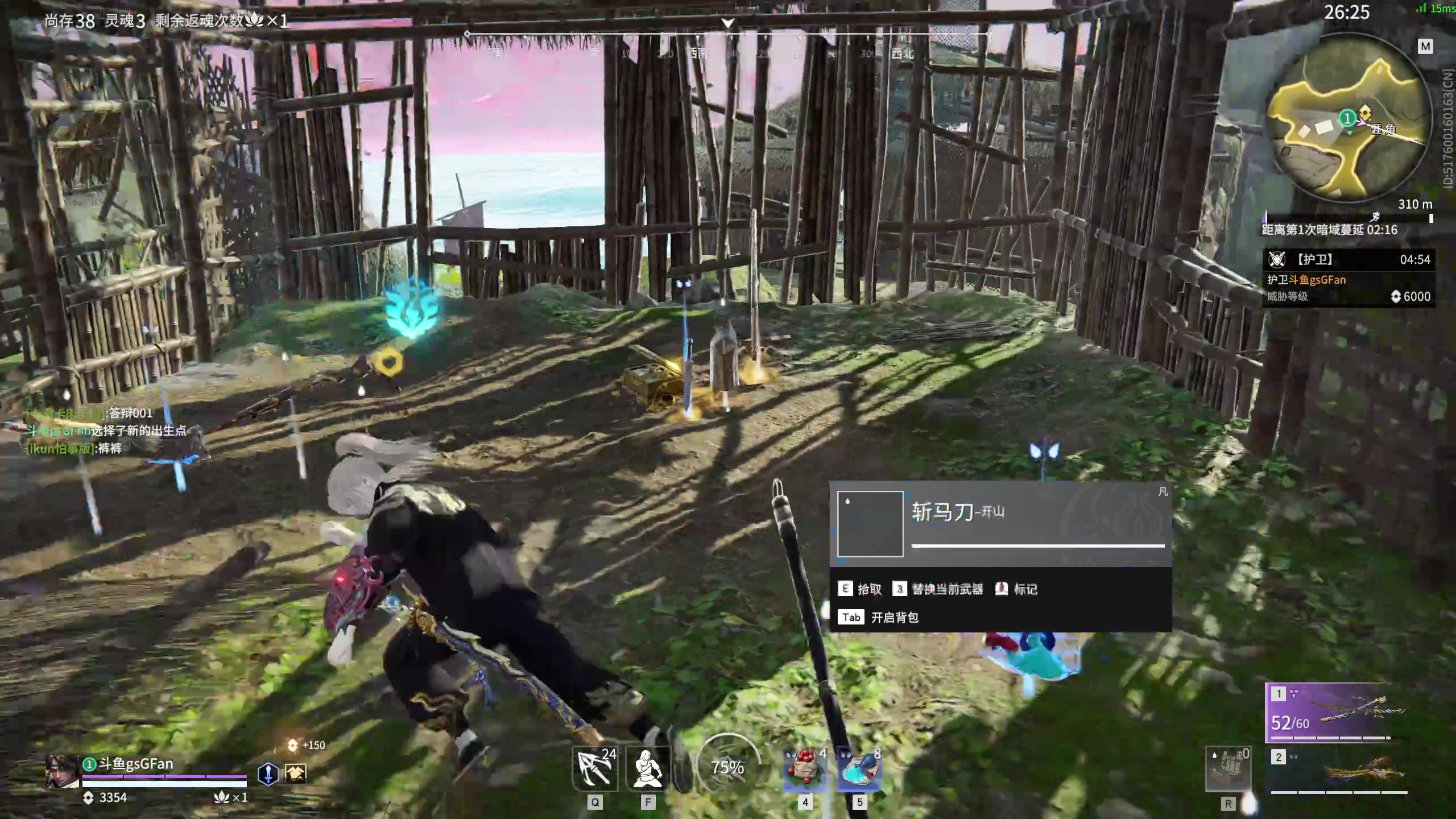 【2023-05-04 20点场】NRK丶反神：来啦 开砍