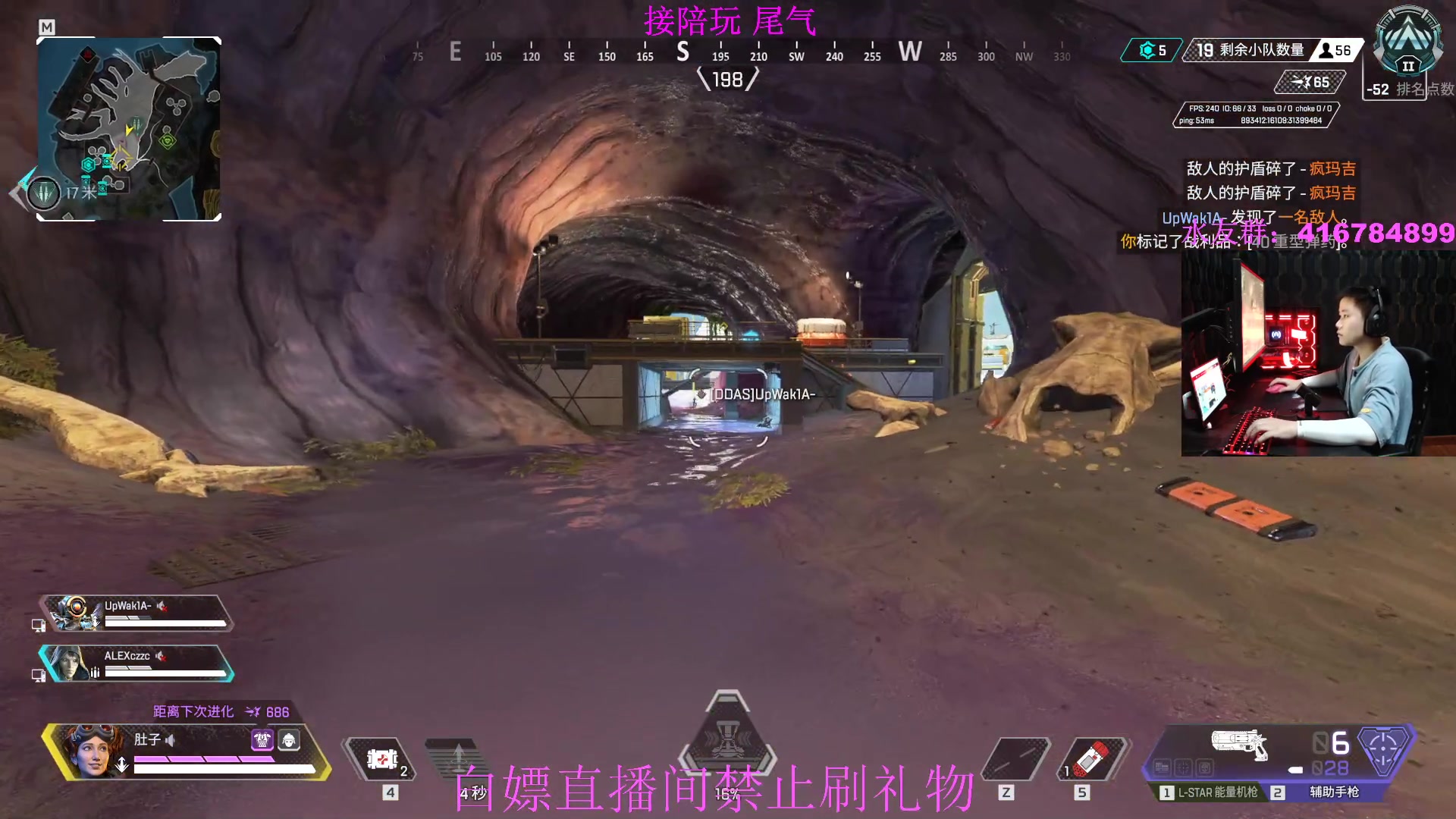 【2023-05-05 01点场】电竞之悲子廉：子廉：斗鱼...马斯乐