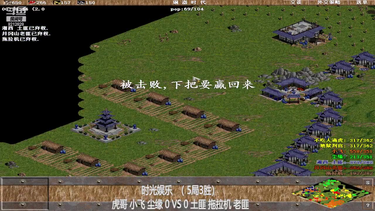 【2023-05-04 22点场】泰兴一地狱判官：泰兴一地狱判官的直播间