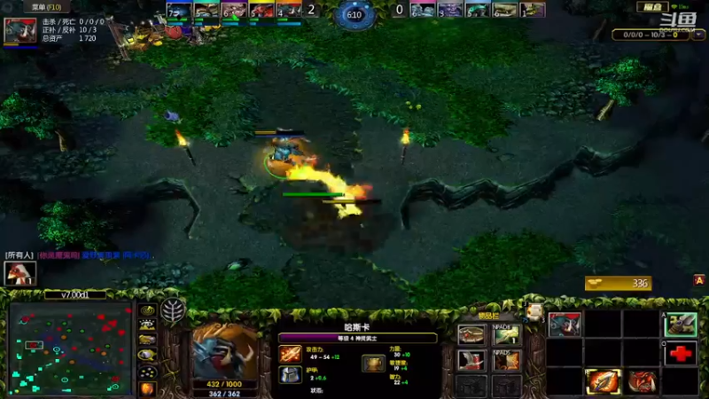 m123的精彩时刻230419_dota528