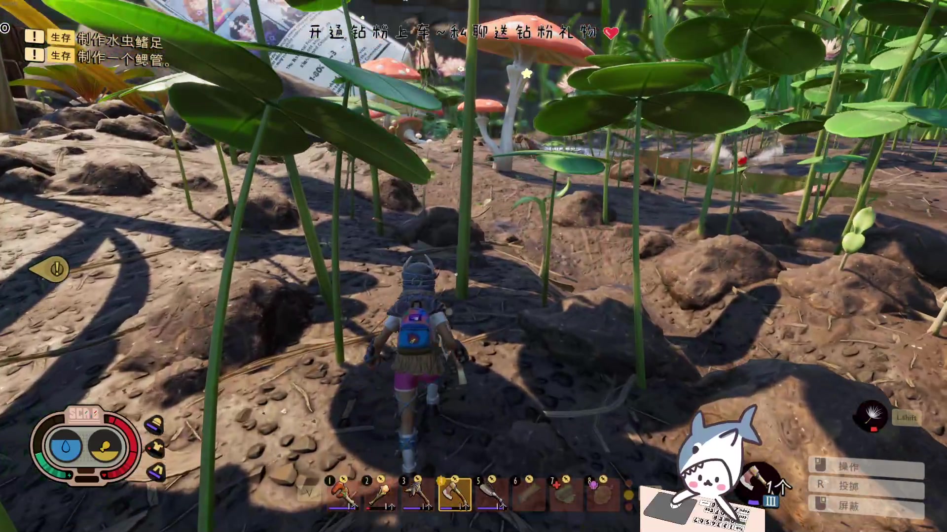 【2023-05-05 09点场】宝贝鱼O3O：每天多睡一分钟 上班路上练轻功