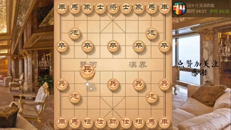 独门绝技，再来类三不走，专杀高手，666，10