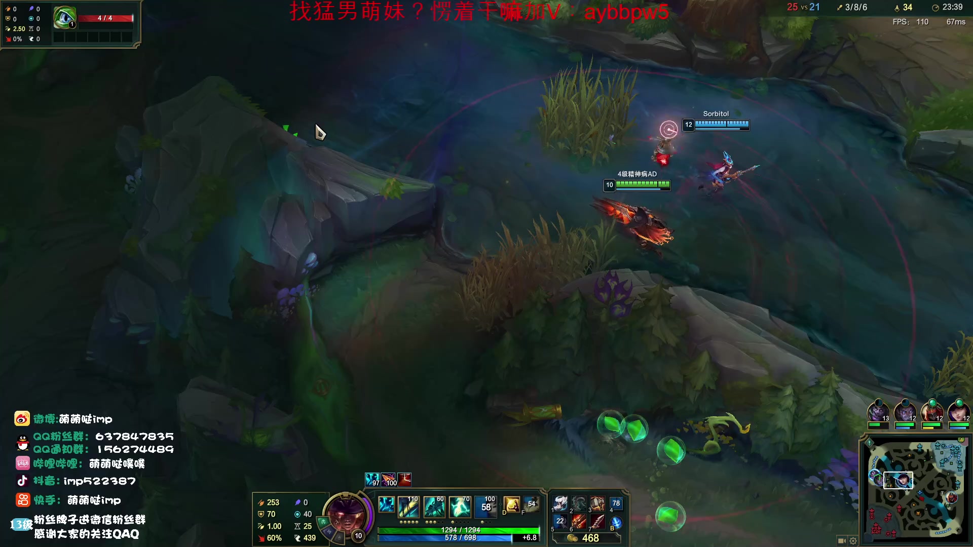 【2023-05-05 10点场】impOUO：黄金双倍卡捏 塞纳king