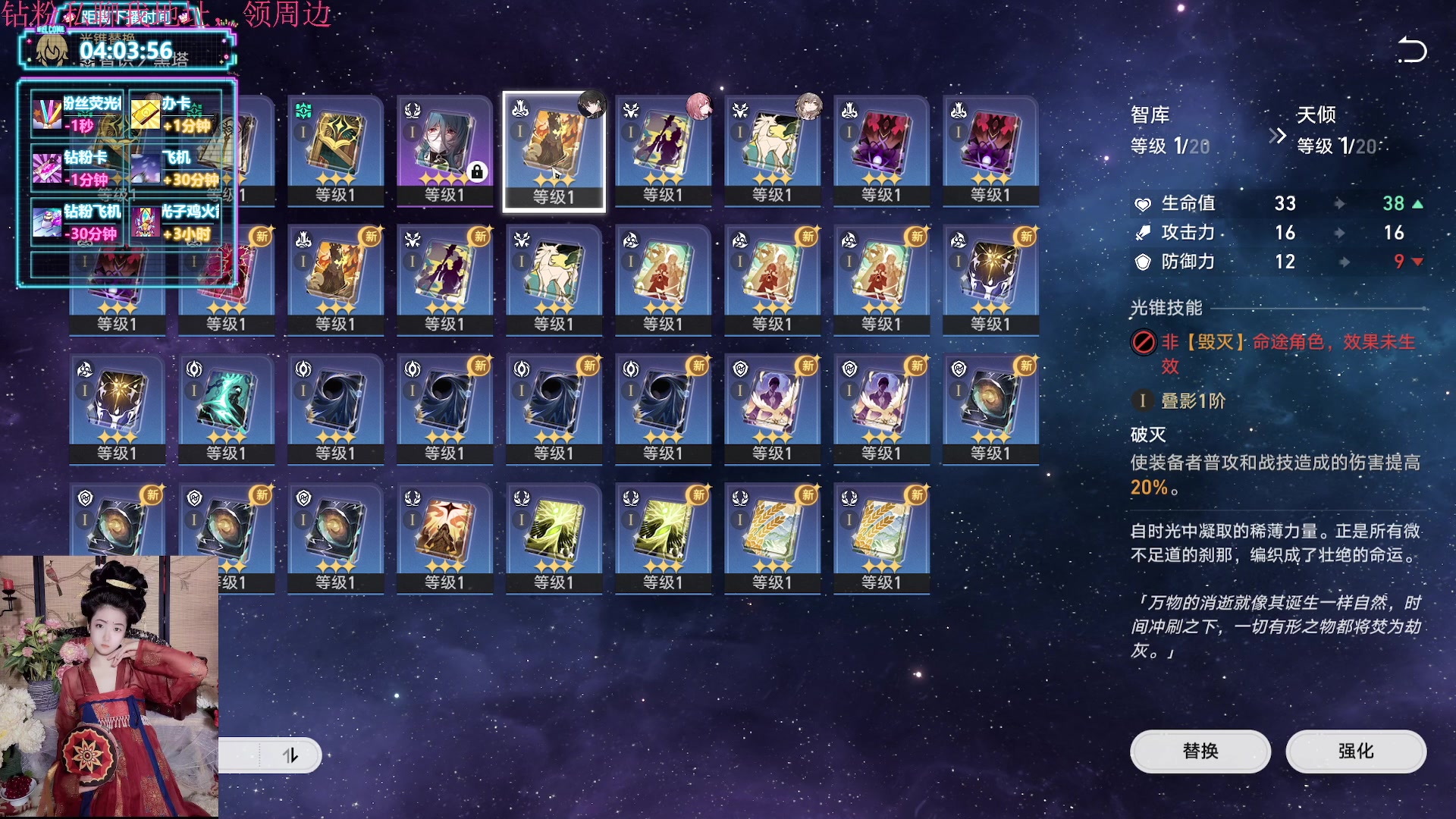 【2023-05-04 20点场】膝盖是个倒霉蛋：6点20来，我去WC一下