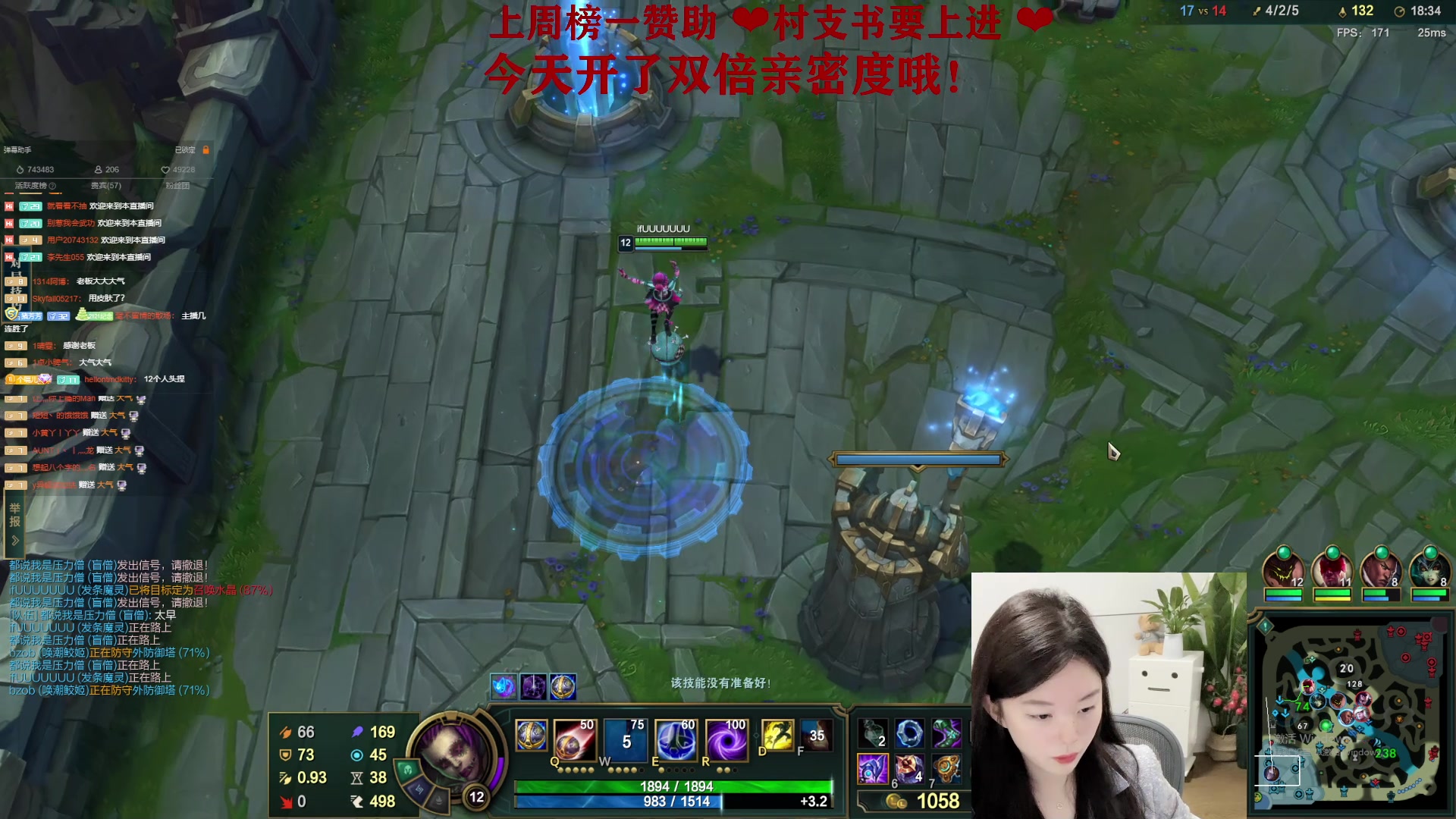 【2023-05-05 17点场】她打了个嗝儿：艾欧尼亚最后一位女法师！