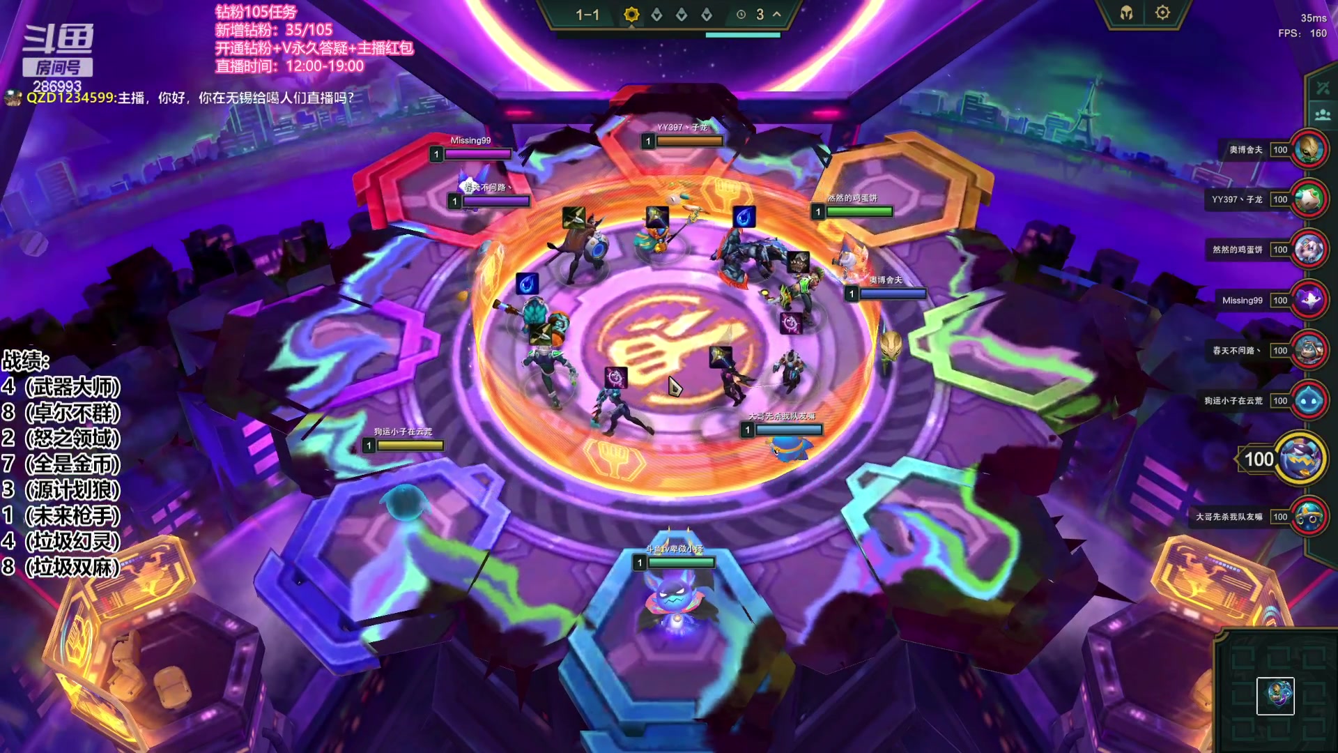 【2023-05-05 16点场】卑微小泽丶：小泽：备战toc6！