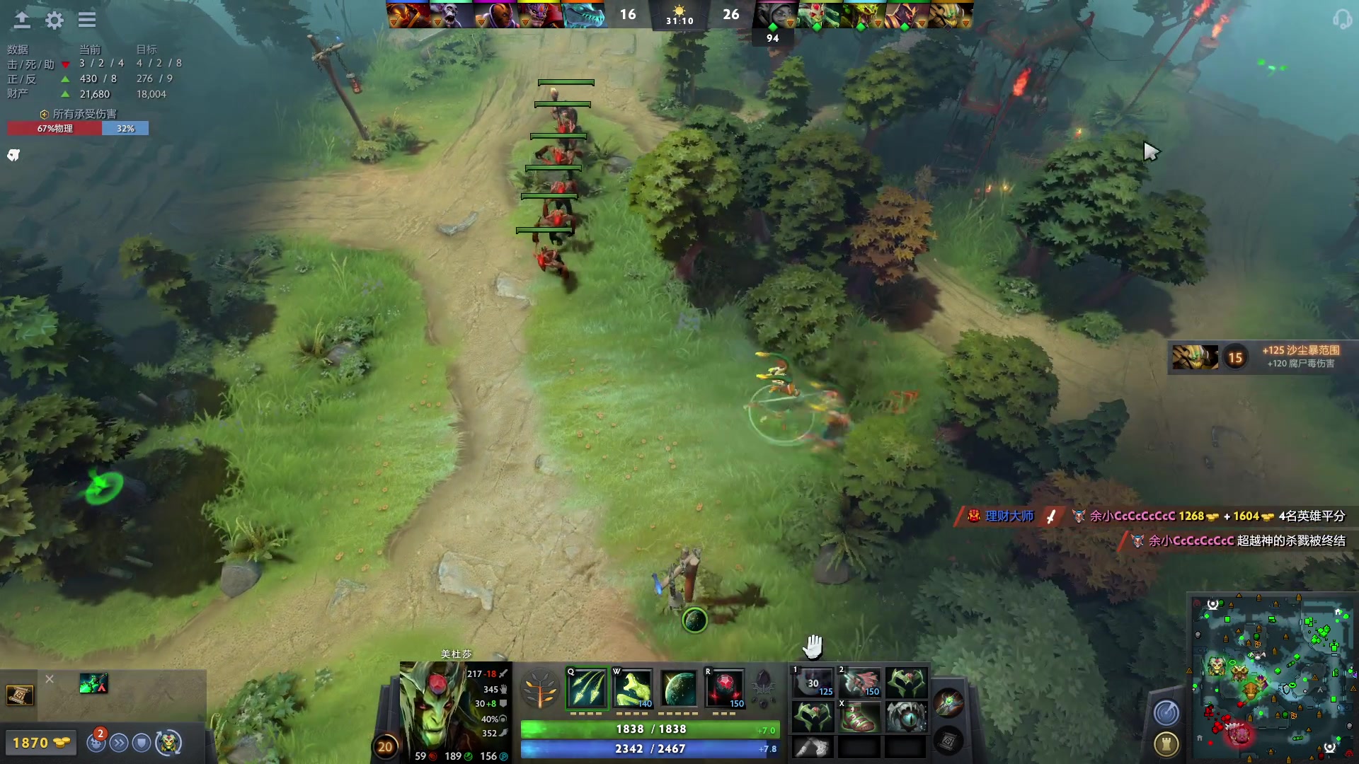 【2023-05-05 17点场】暴走的银剑君丶：银剑君：小帅哥，晚上好呀！`