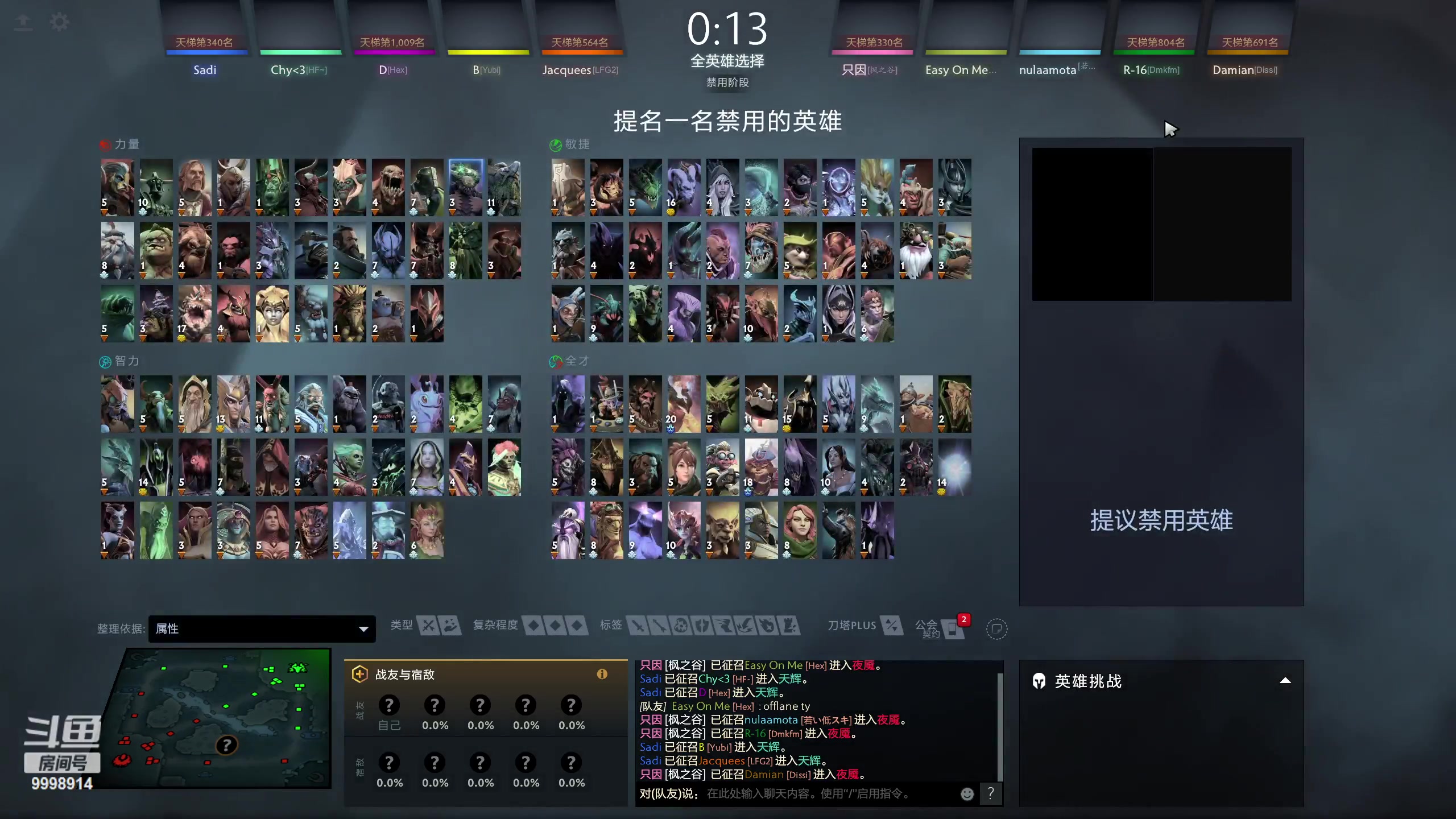 【2023-05-04 20点场】September猫：随便玩玩吧now13123