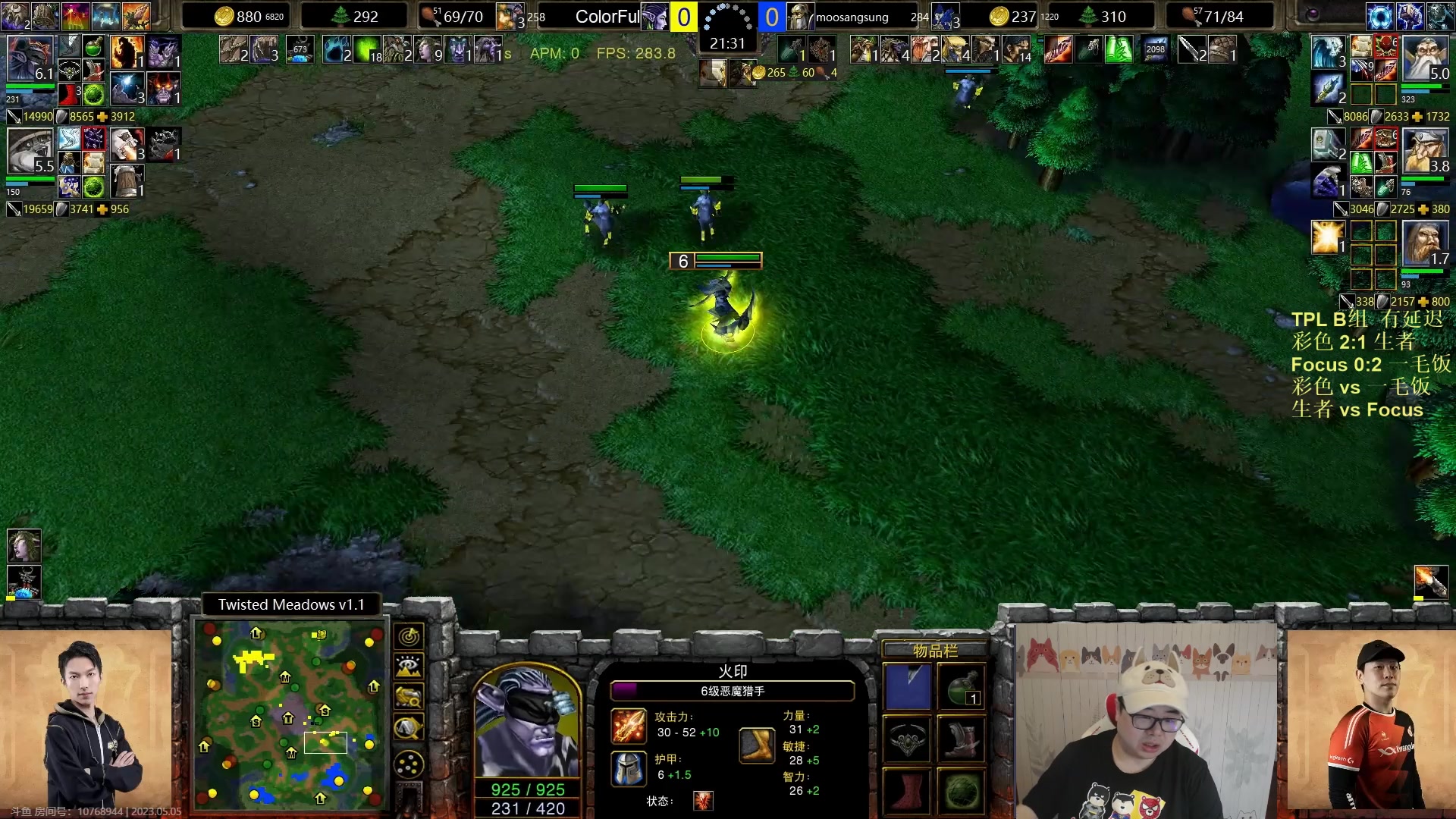 【2023-05-05 20点场】War3TeD：【直播中】7点TPL B组