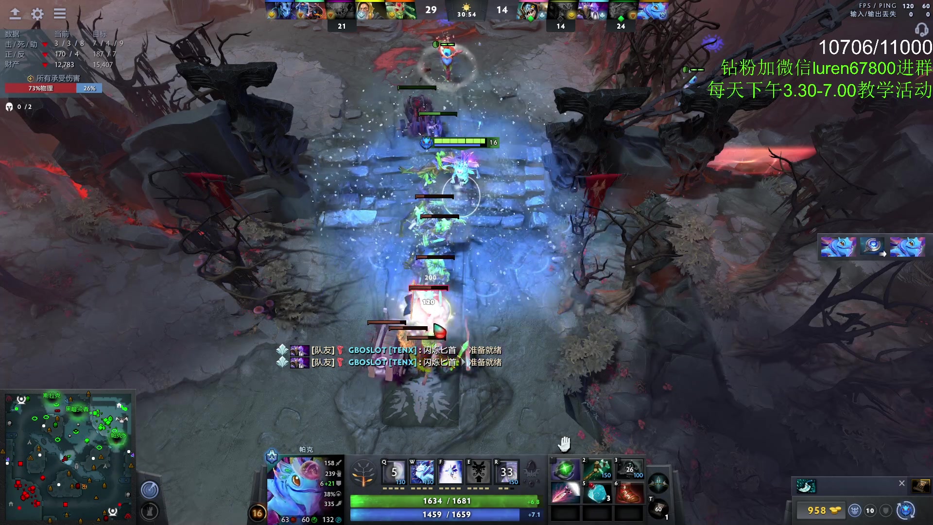 【2023-05-04 21点场】阳光男孩Aq：晚上开始上分！！