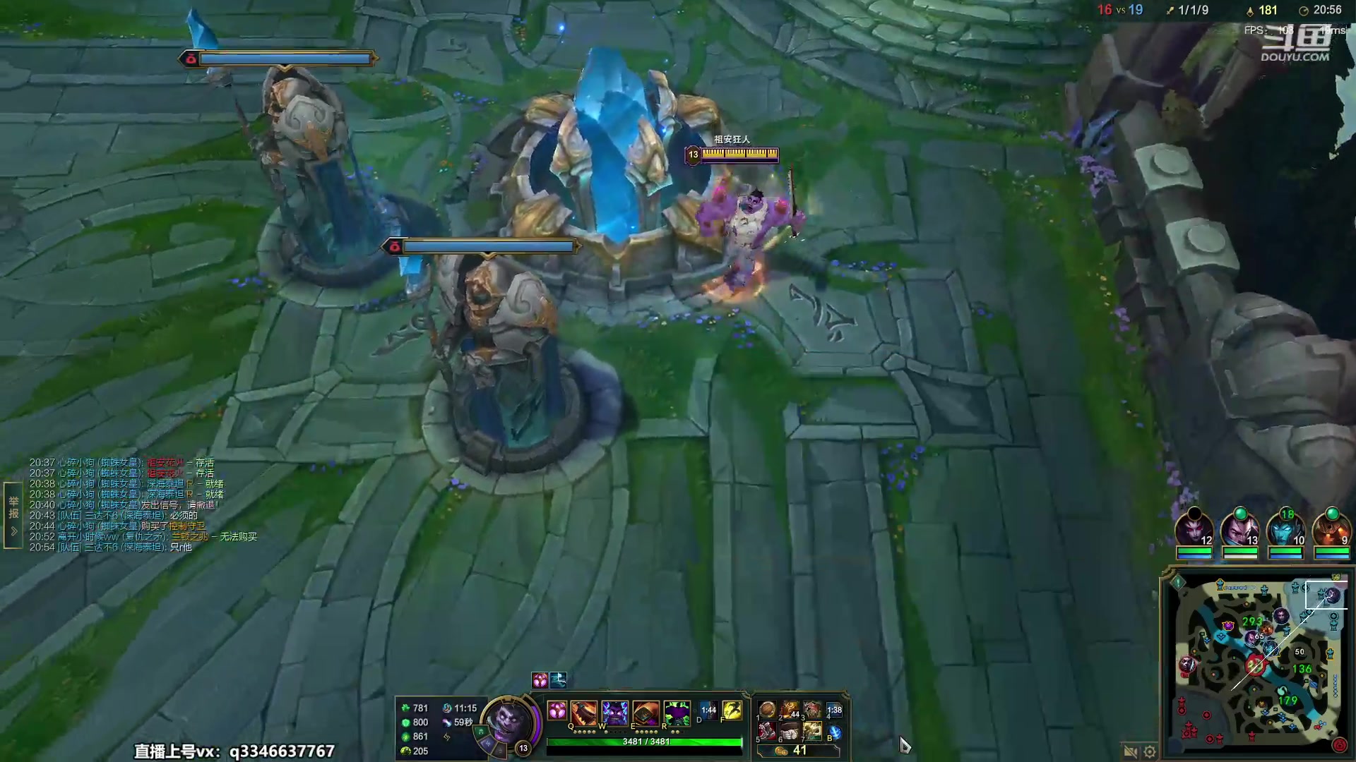 【2023-05-04 21点场】小君盖伦King：小君盖伦yyds~