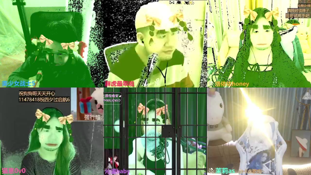 【2023-05-05 16点场】美少女战士5：一百万人正在观看的身残志坚主播