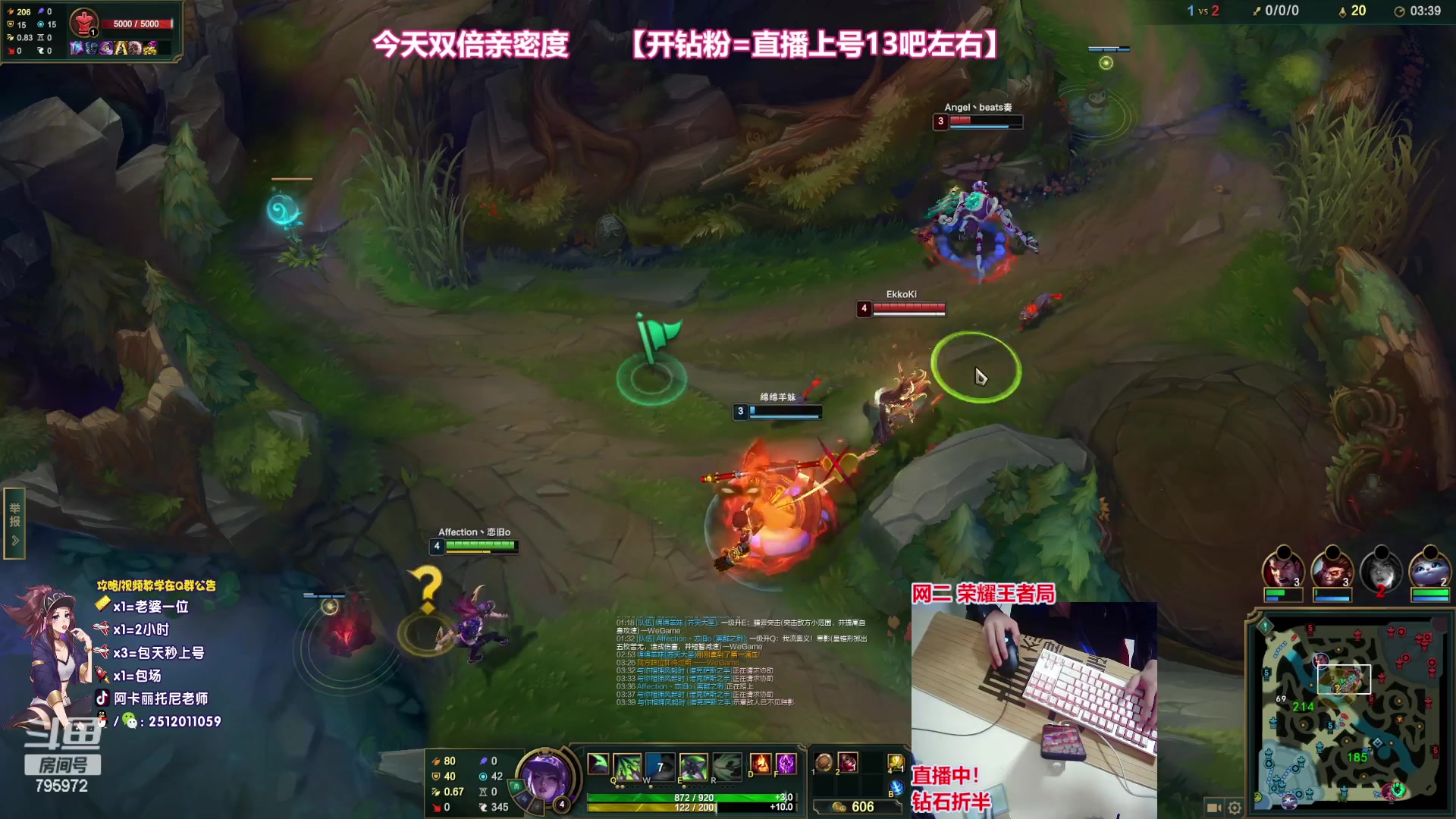 【2023-05-04 21点场】Akl托尼老师：直播中！今天开钻粉上号13吧左右噢！