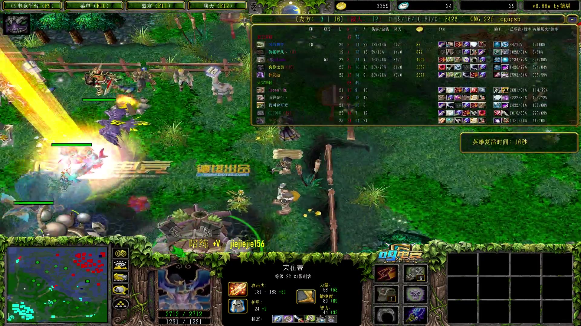 【2023-05-05 11点场】肖璐s：OMG 巅峰赛季