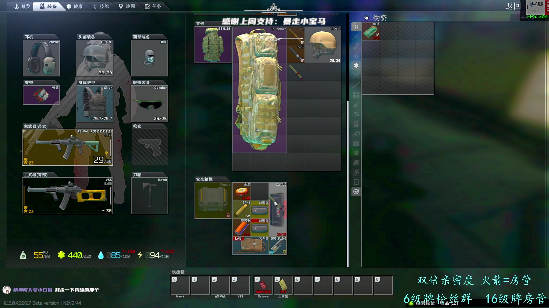 【2023-5-4 23点场】王浩天儿:【404/73级】没错，你杀的是我。