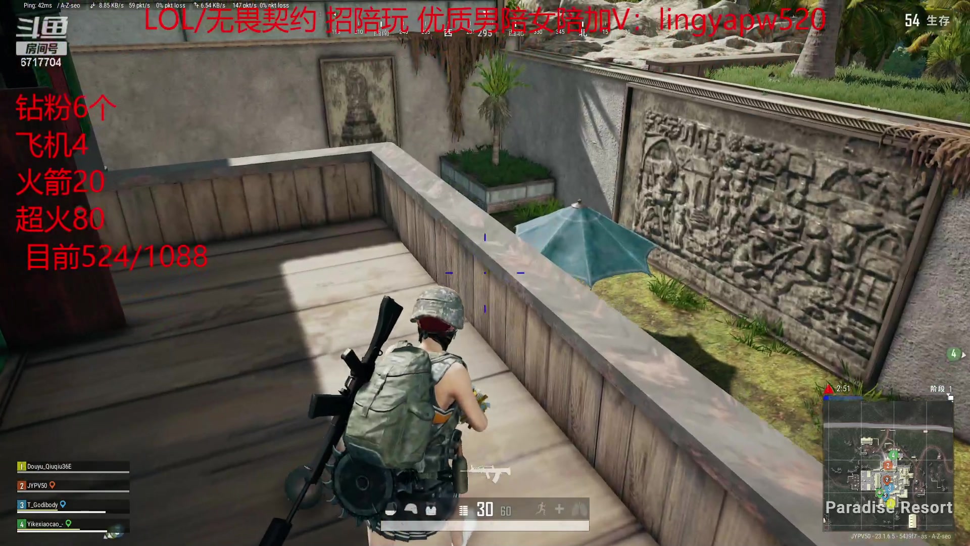 【2023-05-05 10点场】峡谷杀神酱油瓶：一区顶级车队开撞！