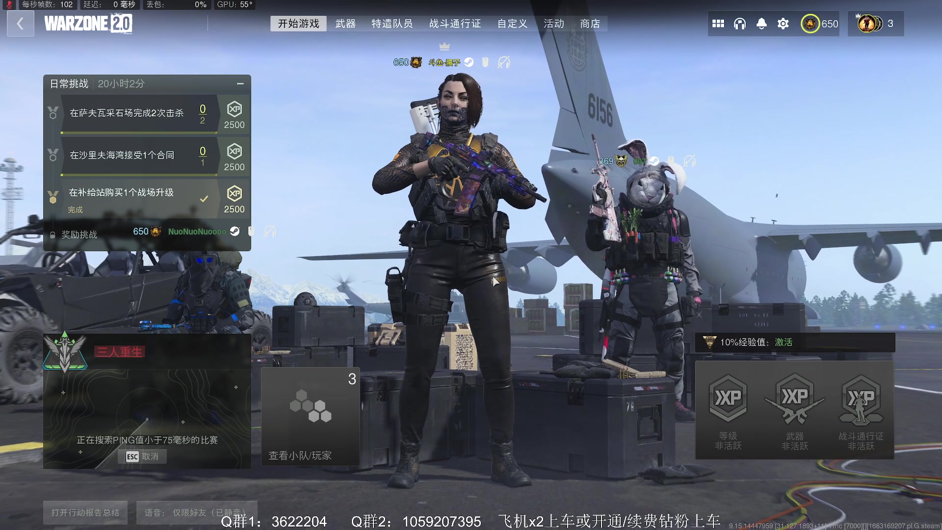 【2023-05-04 16点场】Zy丶腰子：我玩战区只干三件事，碎甲、很残、买我！