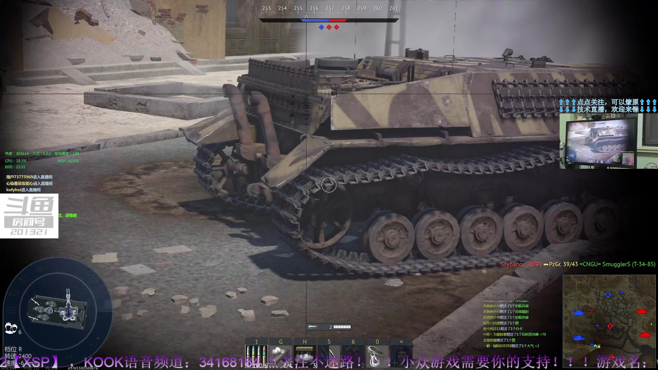 【2023-05-02 22点场】战争雷霆老铁：【战争雷霆】陆空一体军事化仿真网游