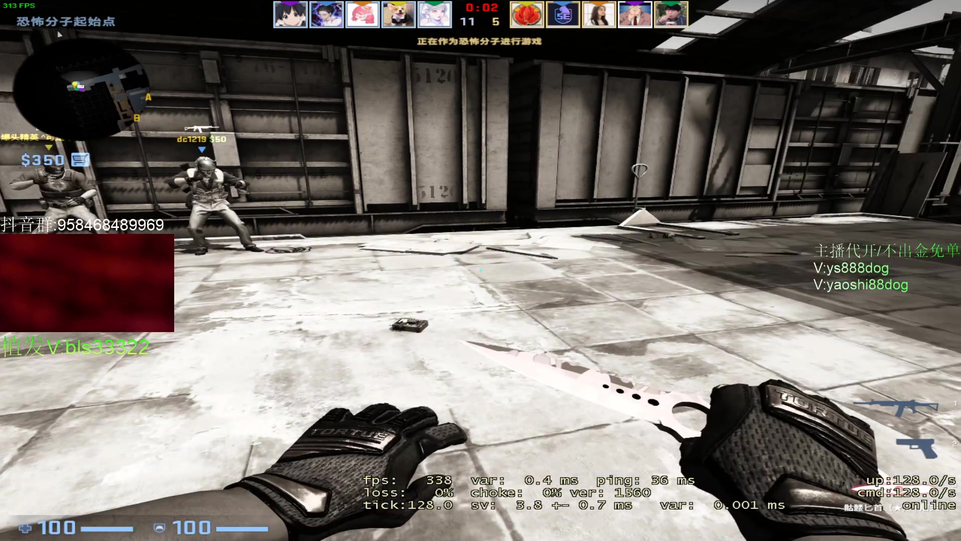 【2023-05-04 04点场】QKA付志海：【✘-✘ 5EPL爷的主场】