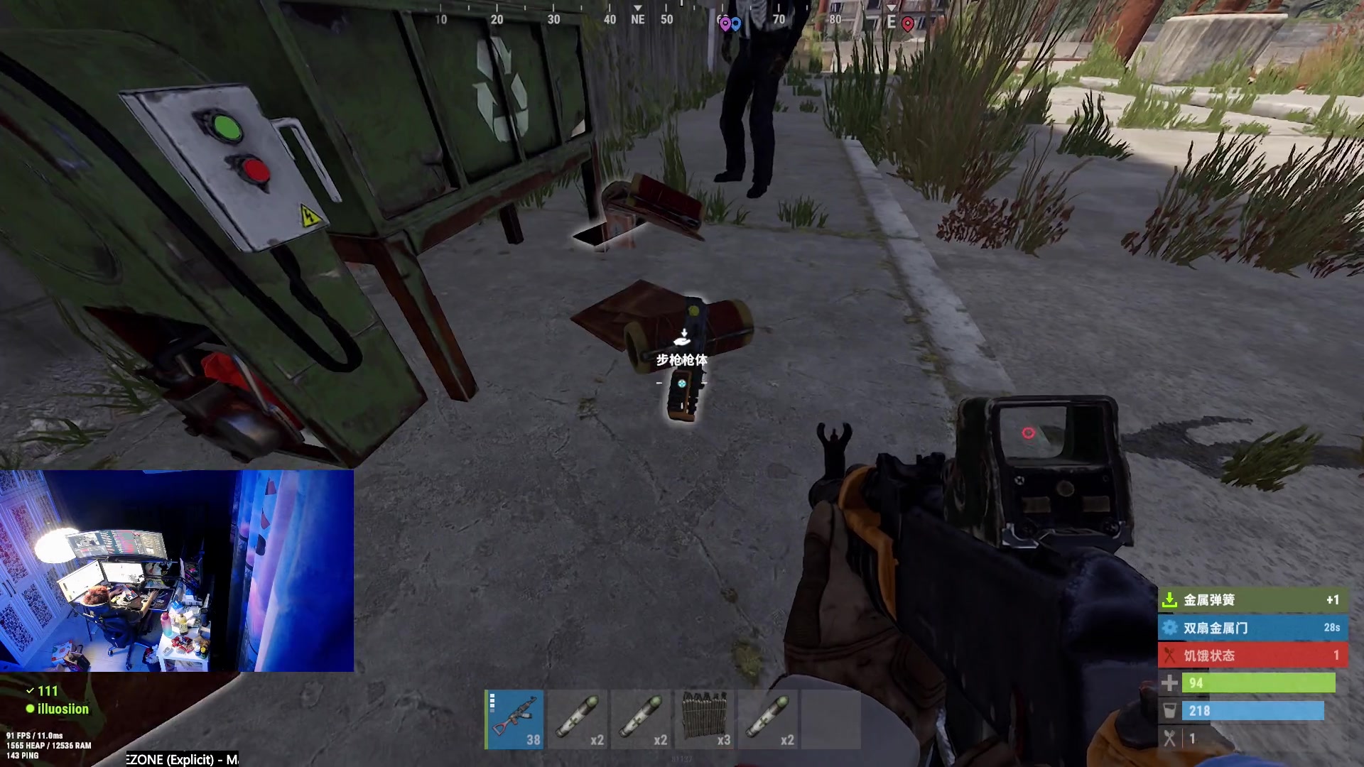 【2023-05-04 23点场】斯祥丶：随便的游戏日常