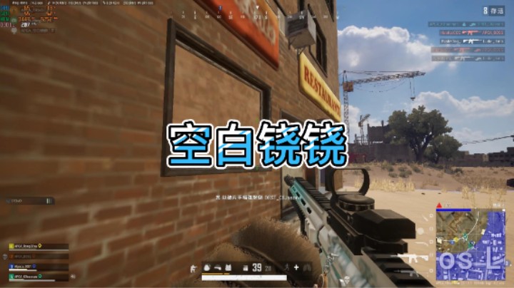 【空白铙铙】集锦#7