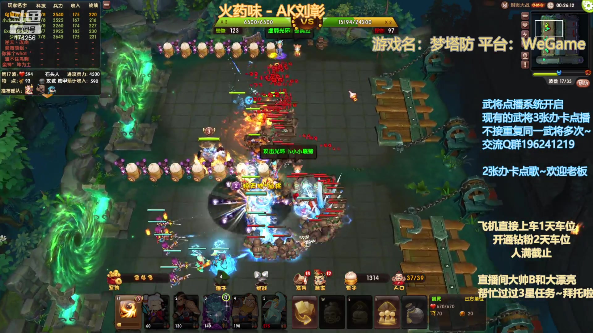 【2023-05-05 01点场】皮小乌：乌：出现吧~皮卡乌！