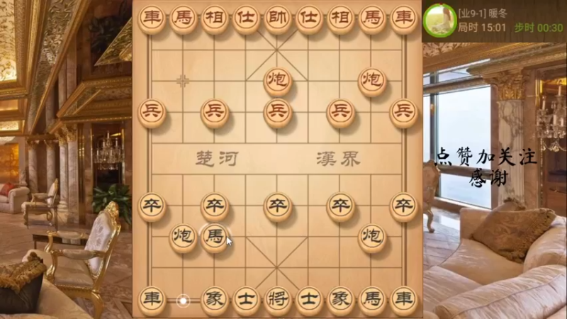 两头蛇治牛头滚，教学片，全是妙招，666，5