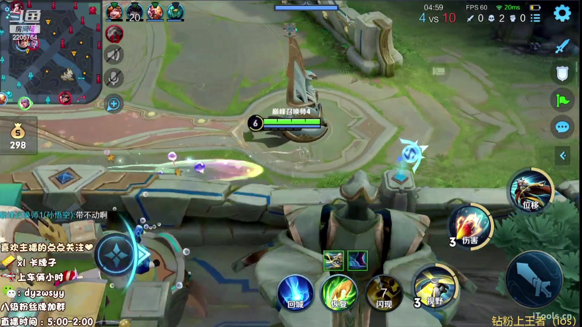 【2023-05-05 13点场】赵猥琐丶赵云导师：最强国服赵云一打九！