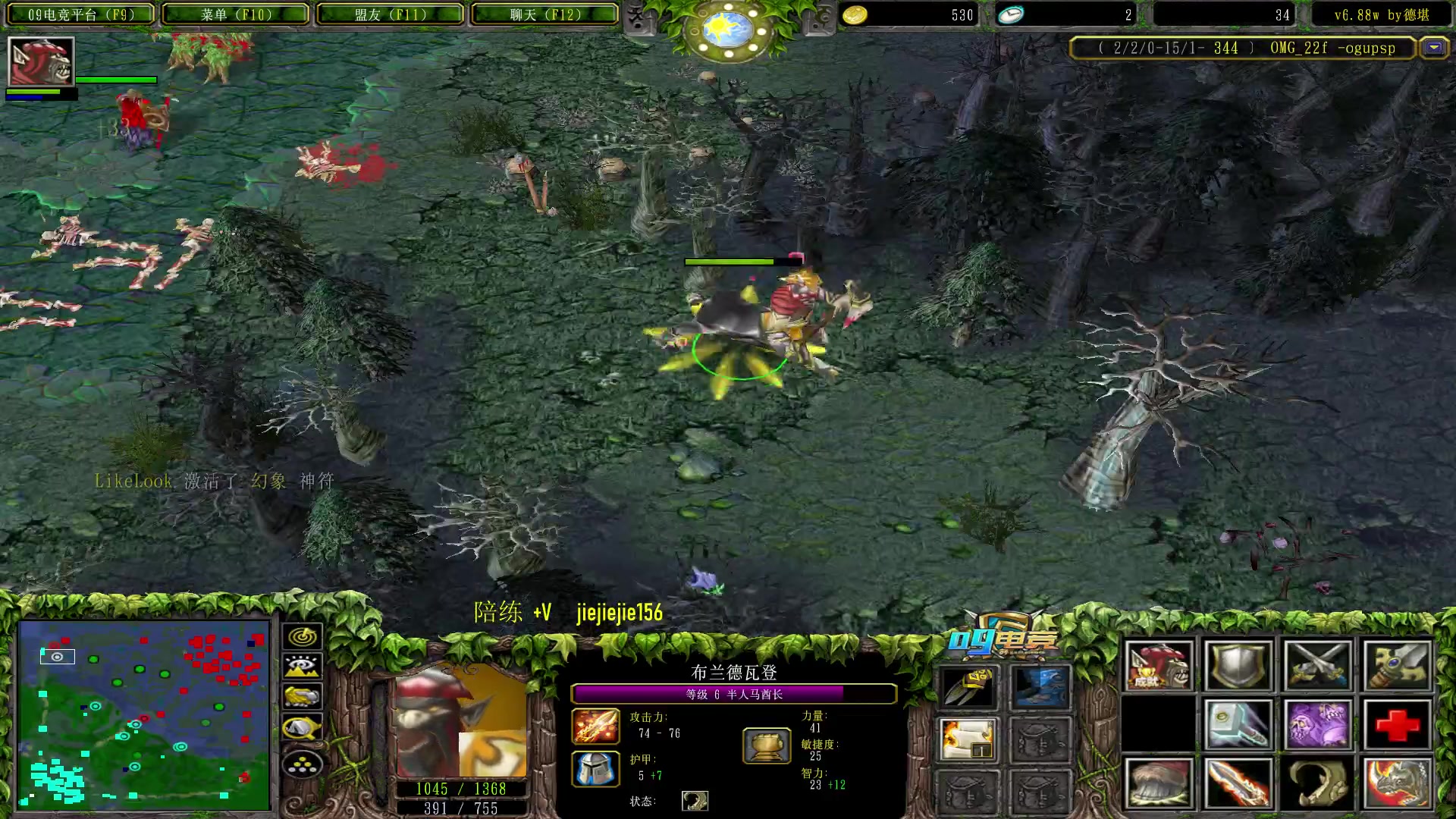 【2023-05-05 13点场】肖璐s：OMG 巅峰赛季