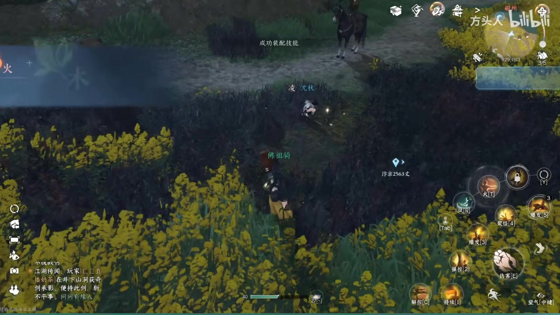 【2023-05-05 12点场】猫叔灬灬：【猫叔】今天40级，冲模拟宇宙7 8~~