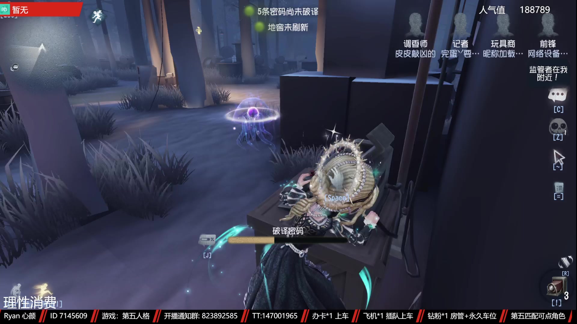 【2023-05-05 20点场】Ryan心颜：[单排ing]从一座孤岛，到一座孤岛