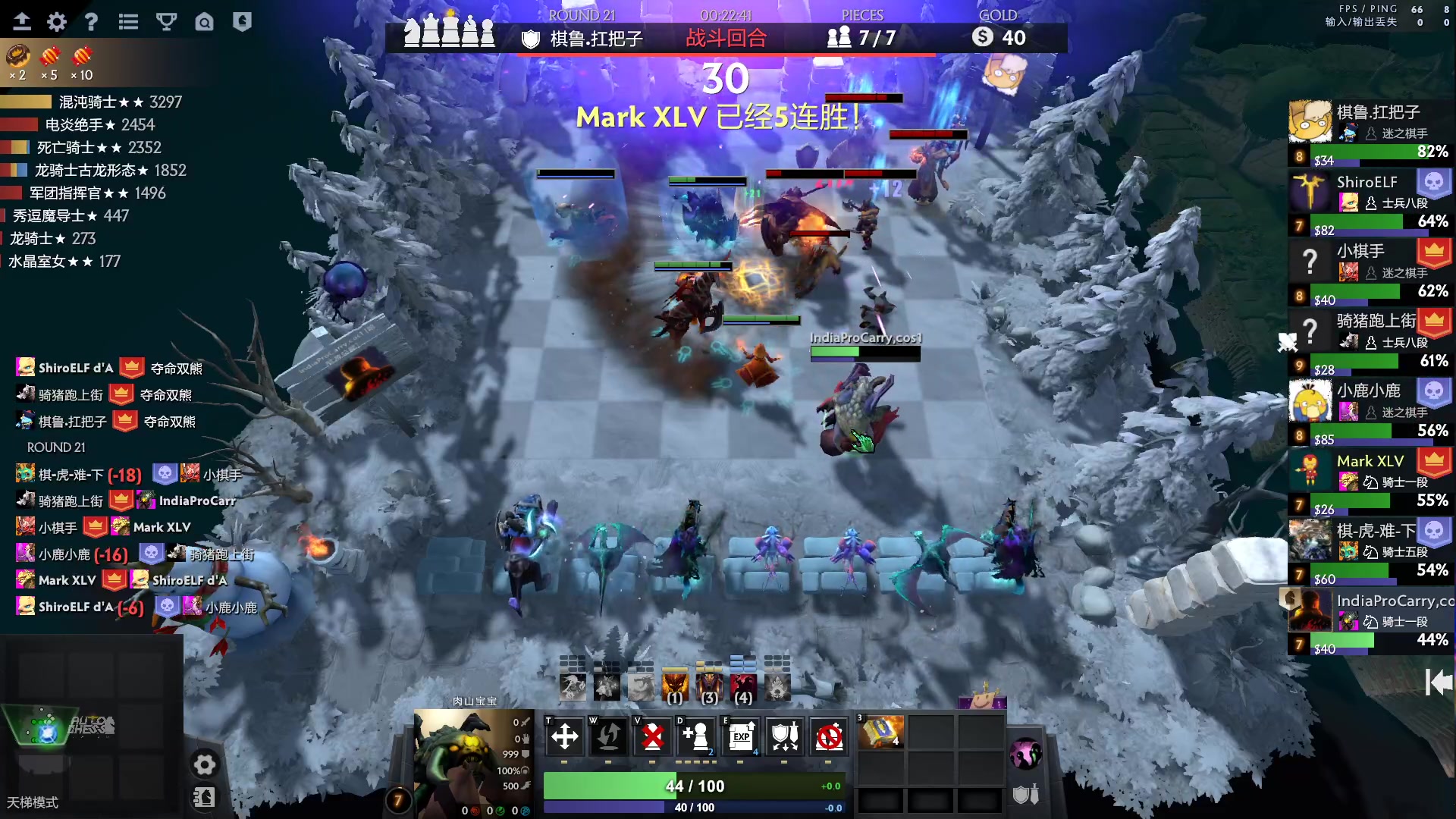 【2023-05-05 00点场】顾非池：和兄弟们打帝国时代老了十岁