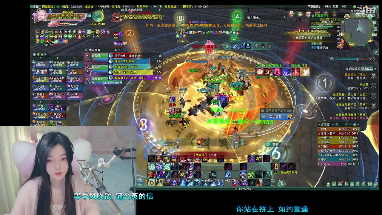 【2023-05-05 21点场】喵星人薄荷：黑牢老五开荒冰心视角