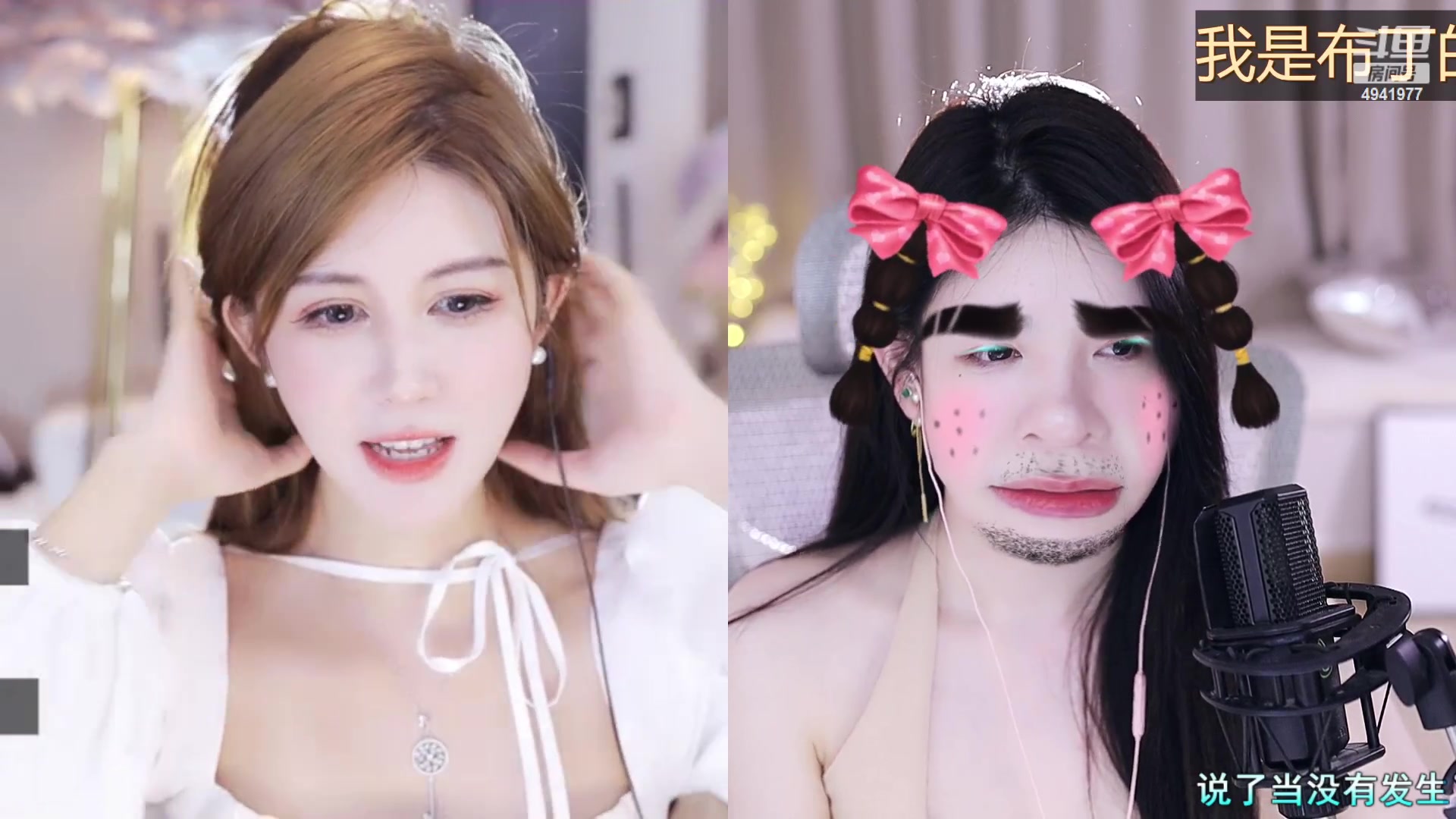 【2023-05-05 00点场】晒网的慧儿呀：早上起不来的小狗