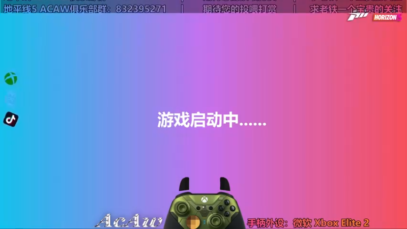【2023-05-01 09点场】沙耶博士TaT：2023正赛晋级，准备打半决赛