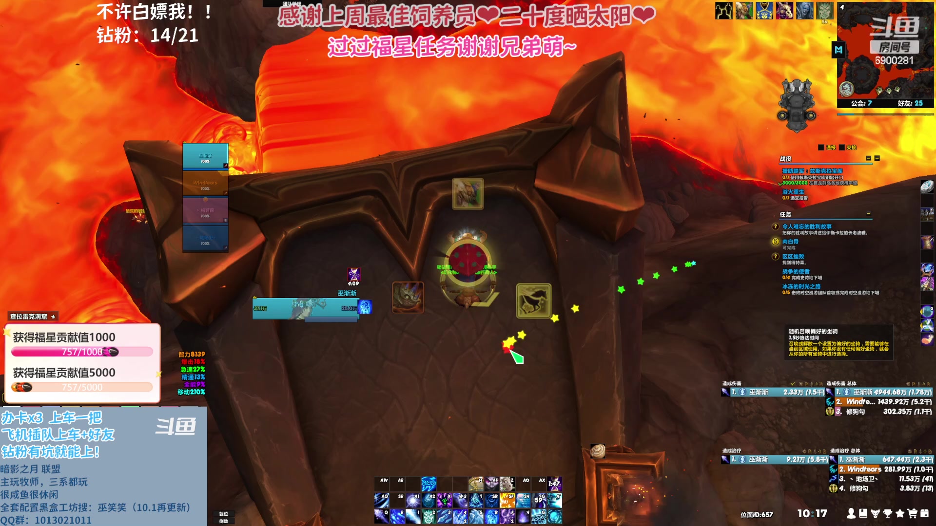 【2023-05-04 09点场】巫笑笑：wxx：10.1 开服啦~