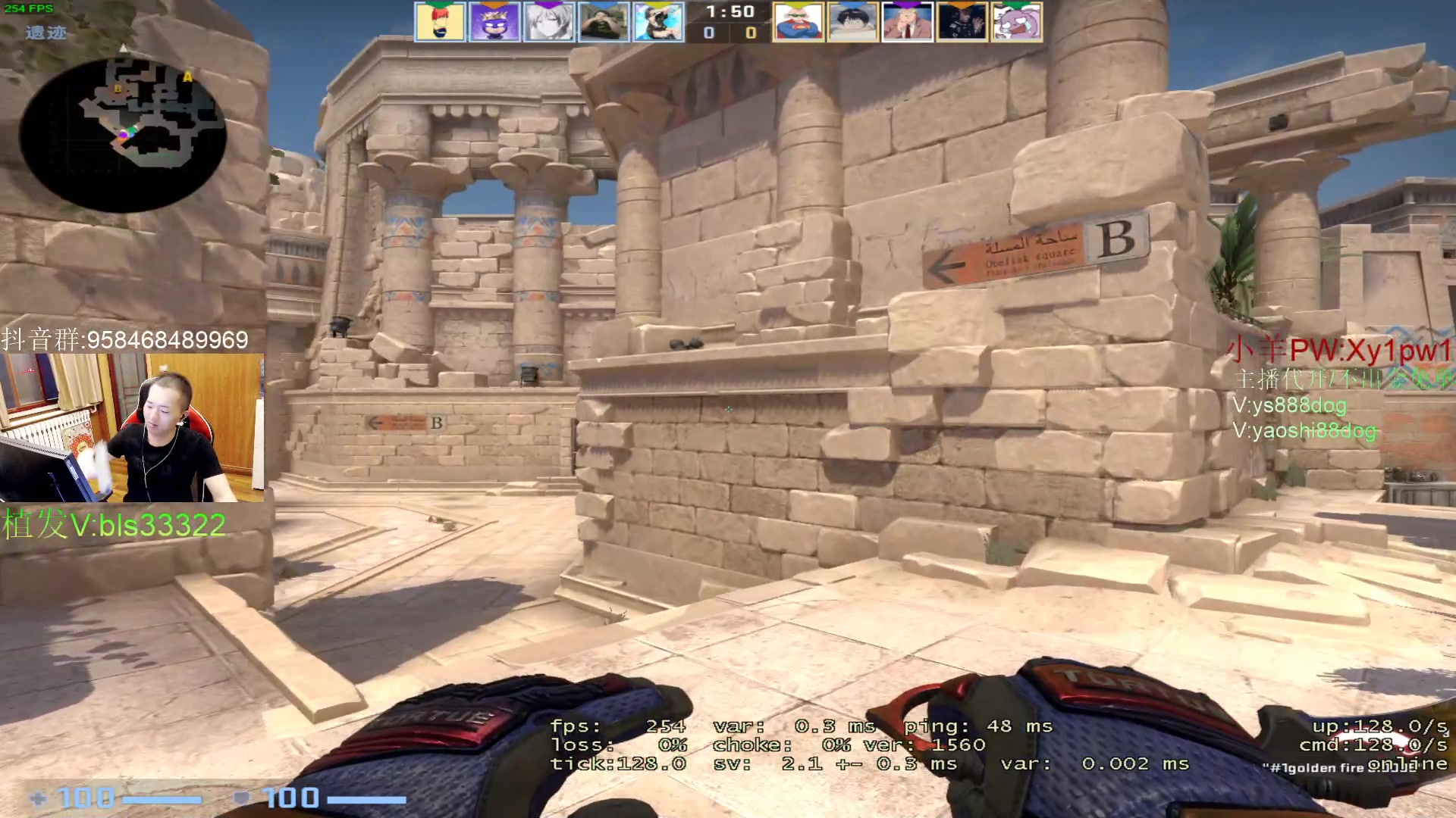 【2023-05-04 19点场】QKA付志海：【✘-✘ 5EPL爷的主场】