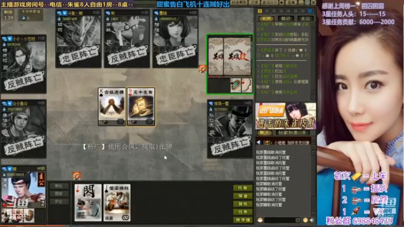 【2023-05-04 19点场】迷人的卿姐姐i：双倍亲密度~~打打卡哦~