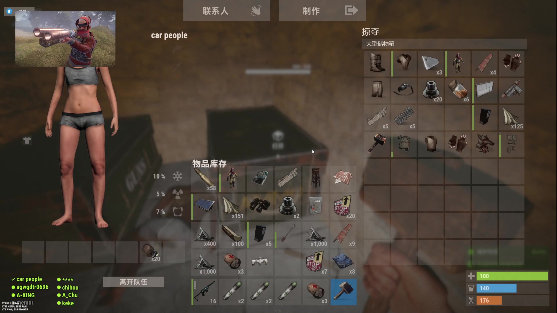 【2023-05-05 14点场】GY阳哥：开荒 开荒兄弟们